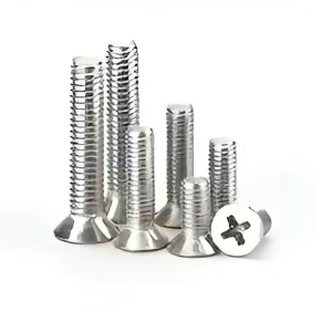 Cross recessed countersunk head screw