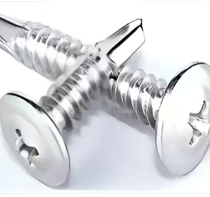 Washer head self-drilling tapping screw